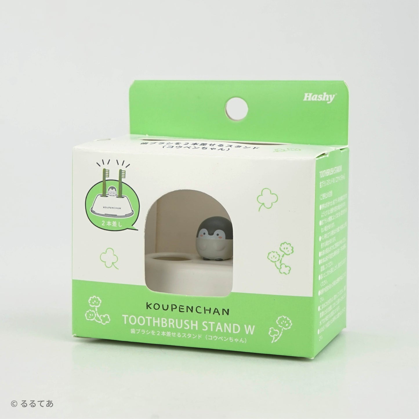 コウペンちゃん 歯ブラシスタンドW