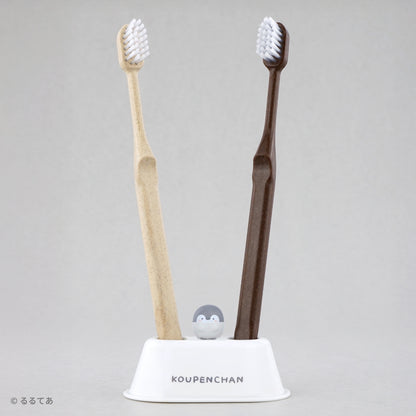 コウペンちゃん 歯ブラシスタンドW
