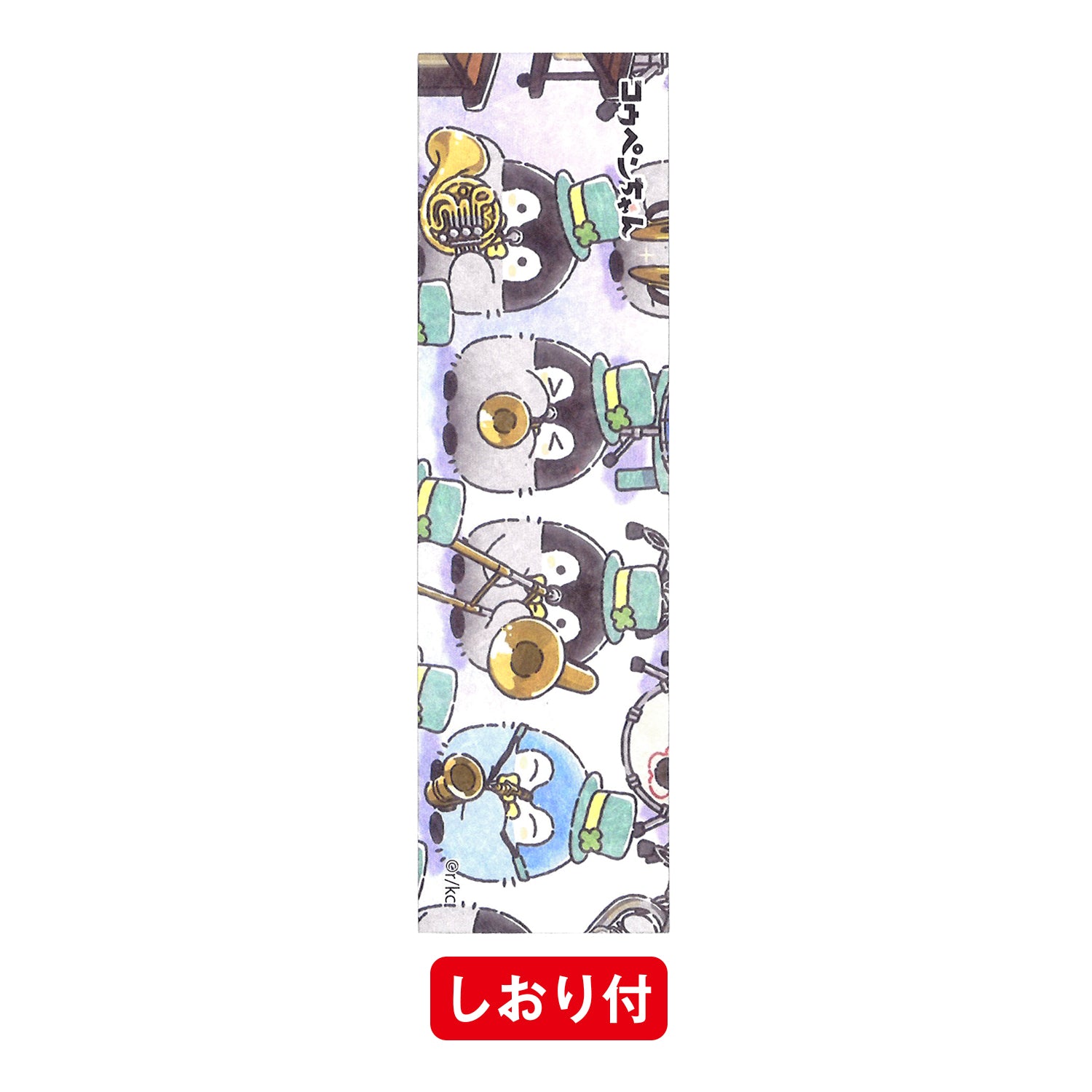 はなまるページ コウペンちゃん フリーサイズブックカバー01 ブラスバンド – コウペン