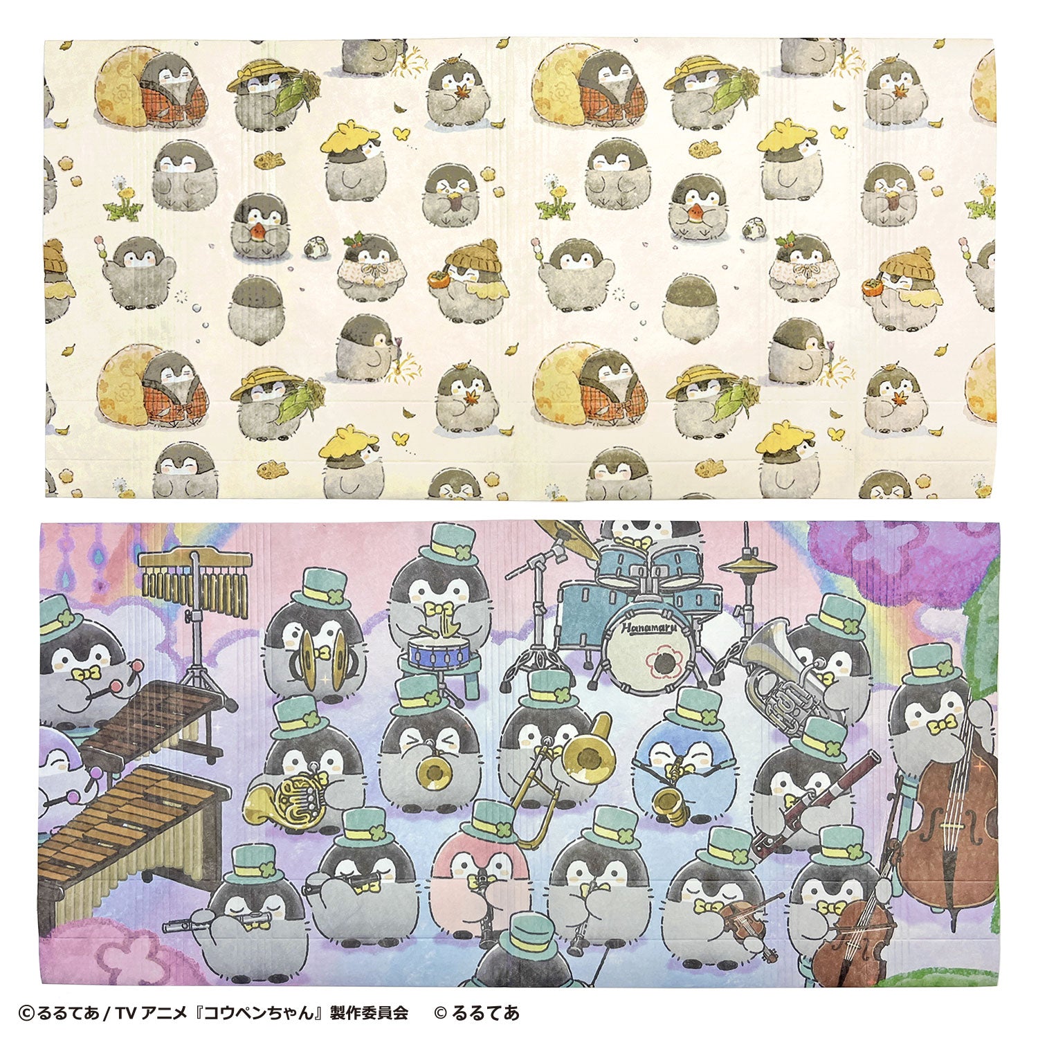 コウペンちゃん フリーサイズブックカバー01 ブラスバンド – コウペン