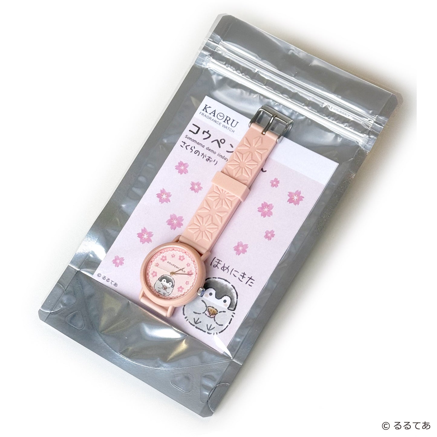 コウペンちゃん フレグランスウォッチKAORU さくらver（もちもち）
