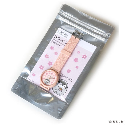 コウペンちゃん フレグランスウォッチKAORU さくらver（もちもち）