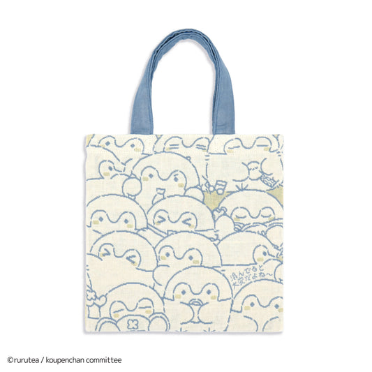 コウペンちゃん もぎゅぎゅ ミニバッグ イエロー