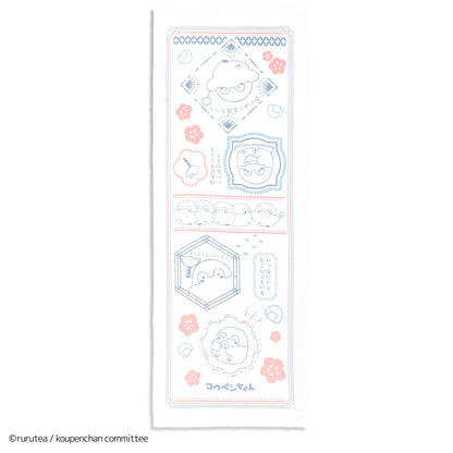 Koupen-chan,코우펜짱,点赞鹅,正能量企鵝 Haikara 手巾 蓝色