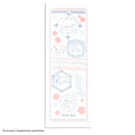 Koupen-chan,코우펜짱,点赞鹅,正能量企鵝 Haikara 手巾 蓝色