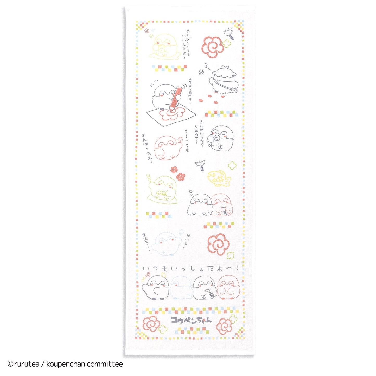 Koupen-chan,코우펜짱,点赞鹅,正能量企鵝 很多粉色的手巾