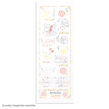 Koupen-chan,코우펜짱,点赞鹅,正能量企鵝 很多粉色的手巾