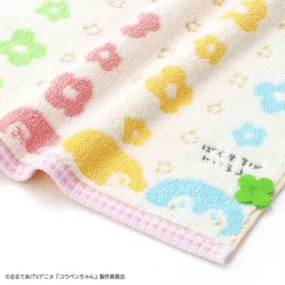 コウペンちゃん まんかい！タオルハンカチ ピンク