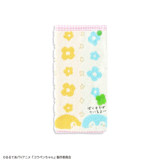 コウペンちゃん まんかい！ロングポシェチーフ ピンク