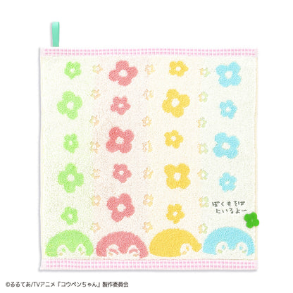 コウペンちゃん まんかい！ループ付きウォッシュタオル ピンク