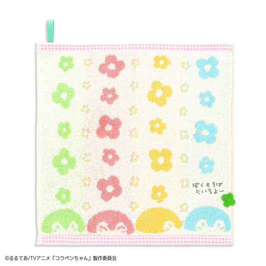 コウペンちゃん まんかい！ループ付きウォッシュタオル ピンク