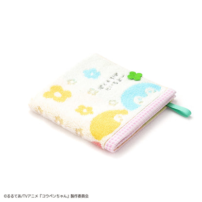 コウペンちゃん まんかい！ループ付きウォッシュタオル ピンク