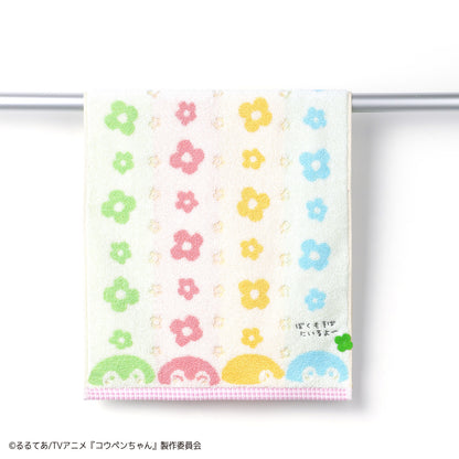 コウペンちゃん まんかい！フェイスタオル ピンク