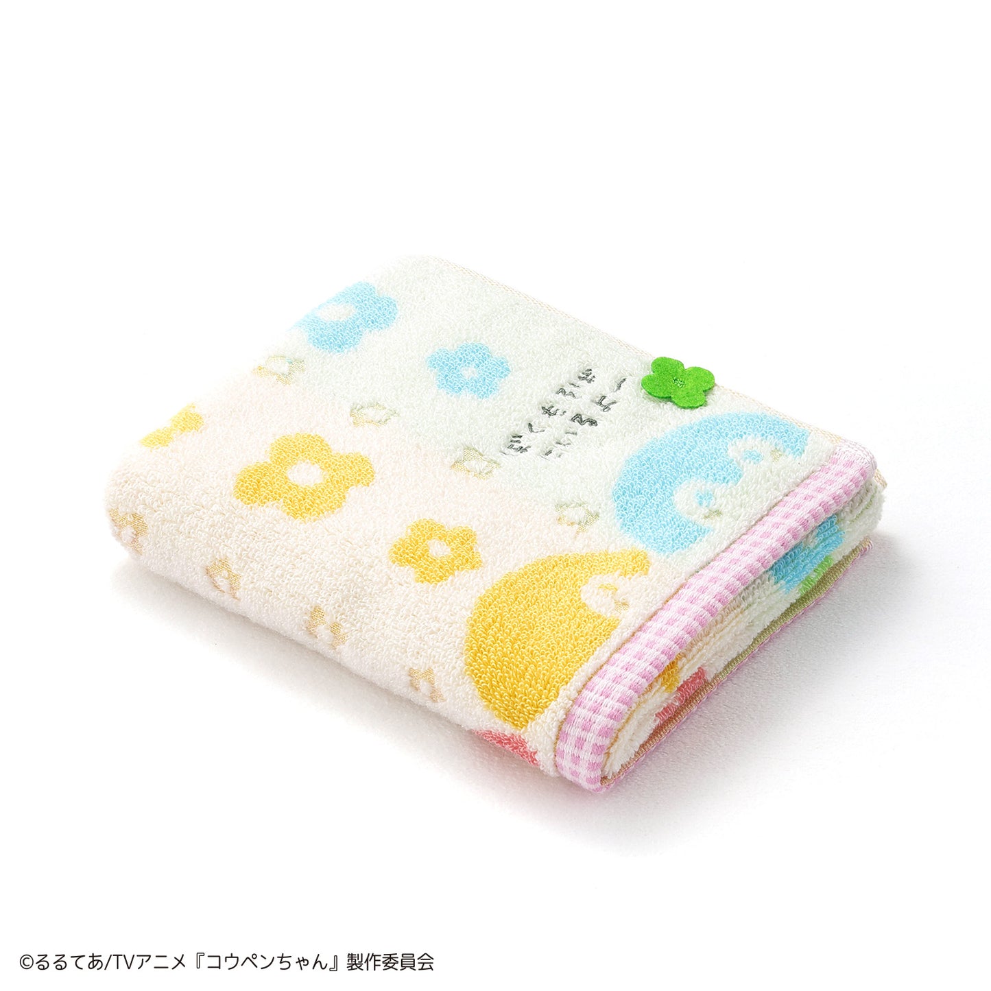 コウペンちゃん まんかい！フェイスタオル ピンク