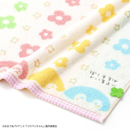 コウペンちゃん まんかい！フェイスタオル ピンク