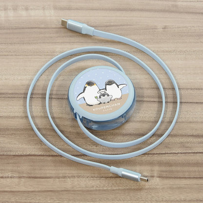 コウペンちゃん PD60W対応USB2.0リール式Type-Cケーブル（集合）