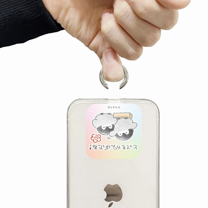 コウペンちゃん マルチリングプラス（とってもがんばったね！）