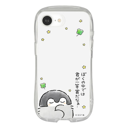 コウペンちゃん iPhone16e対応クリスタルクリアケース（君は一等賞）