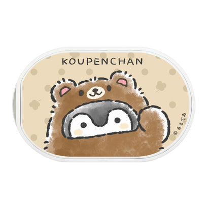 コウペンちゃん 充電式カイロ（くまさん）