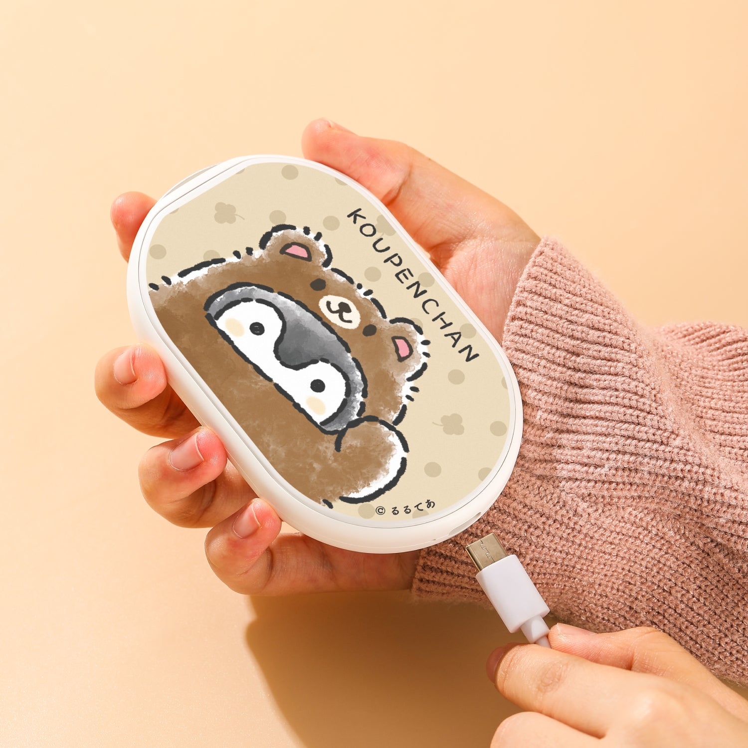 コウペンちゃん 充電式カイロ（くまさん） – コウペンちゃん はなまる