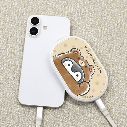 コウペンちゃん 充電式カイロ（くまさん）