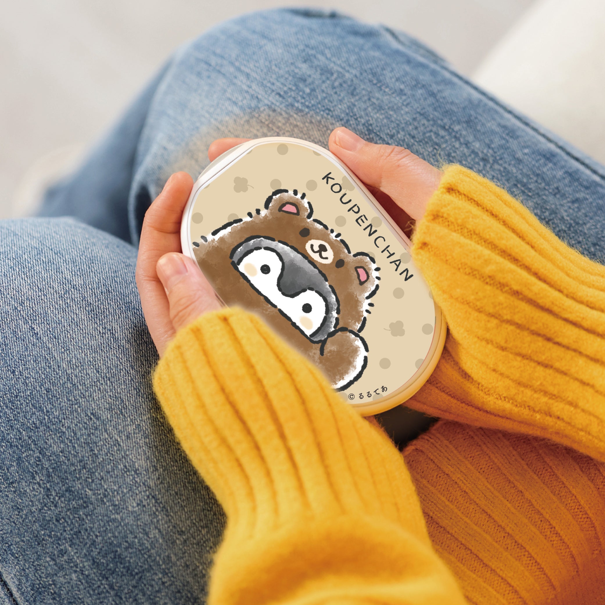 コウペンちゃん 充電式カイロ（くまさん） – コウペンちゃん はなまる