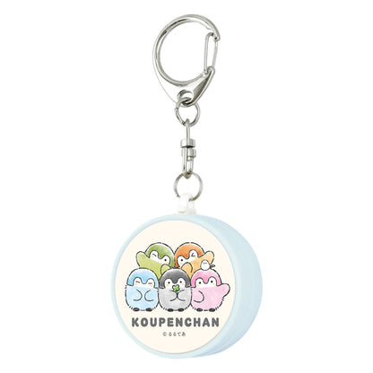 Koupen-chan Personal Safety Alarm (Everyone Together)
