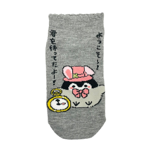 コウペンちゃん スニーカー丈ソックス（うさぎ柄）キッズ用