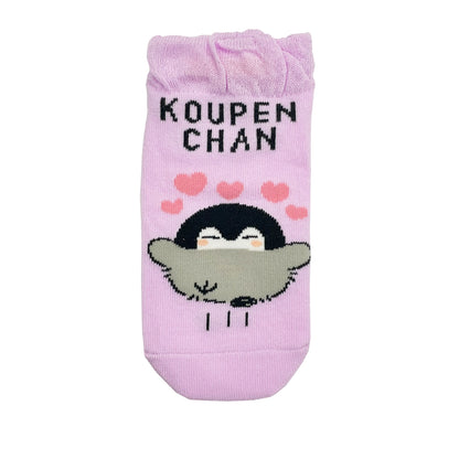 コウペンちゃん スニーカー丈ソックス（ハート柄）キッズ用