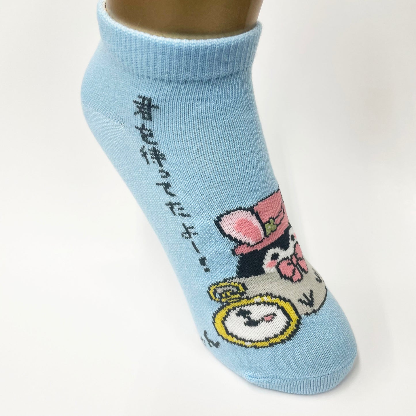 コウペンちゃん スニーカー丈ソックス（うさぎ柄）レディース用