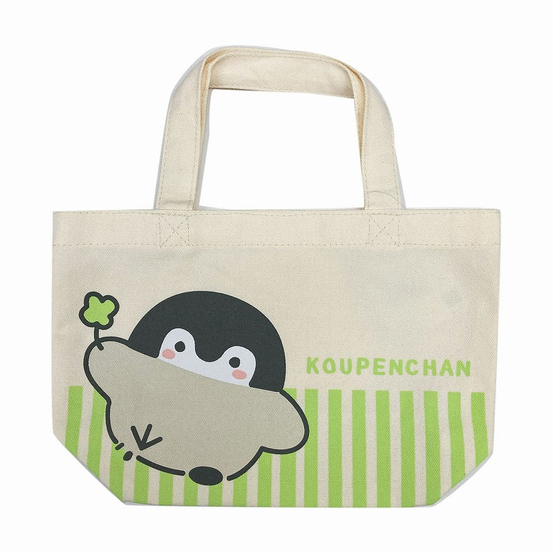 コウペンちゃん マチ付バッグ クローバー