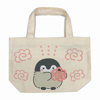 コウペンちゃん マチ付バッグ はなまる