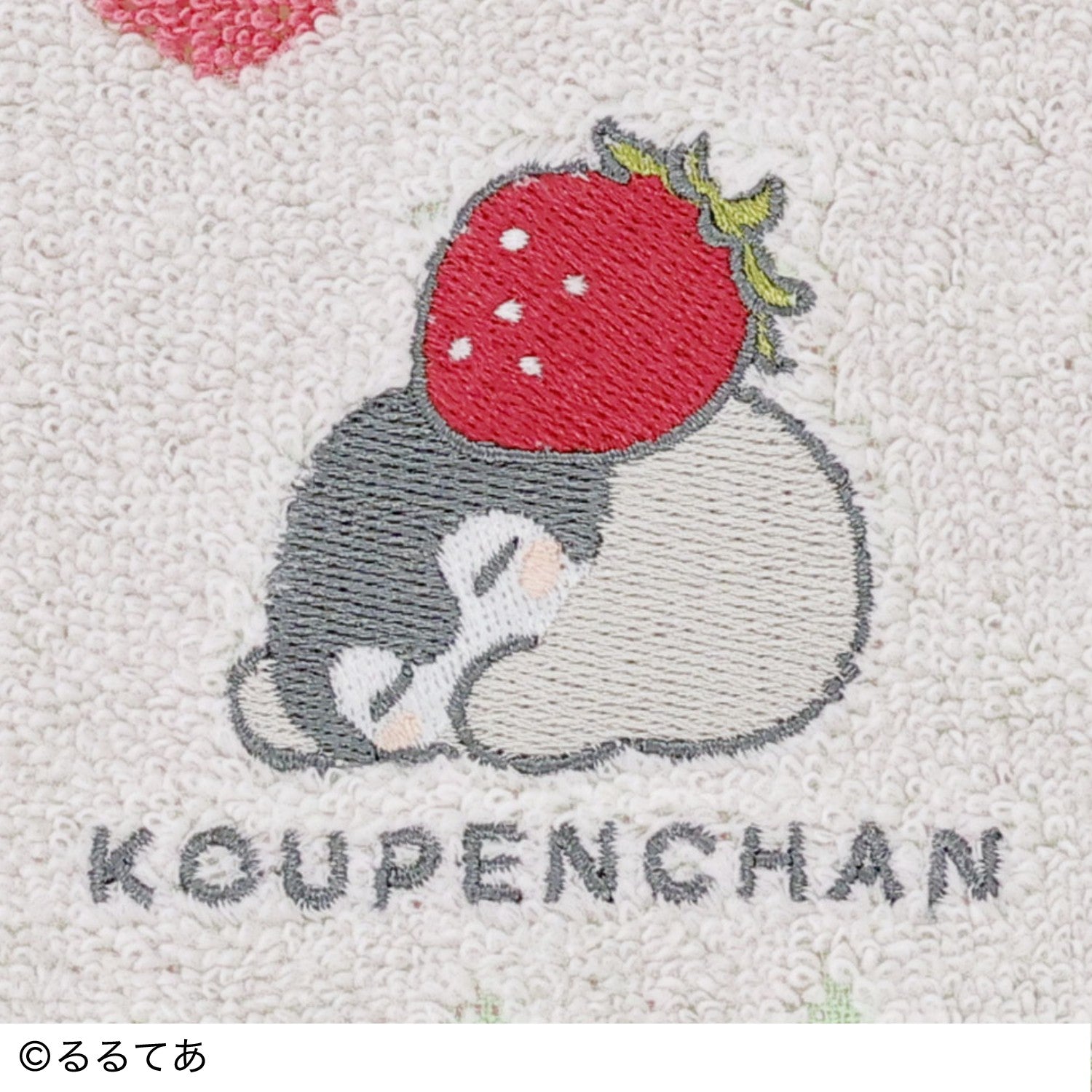 コウペンちゃん ミニタオル（コウペンちゃんといちご） – コウペン