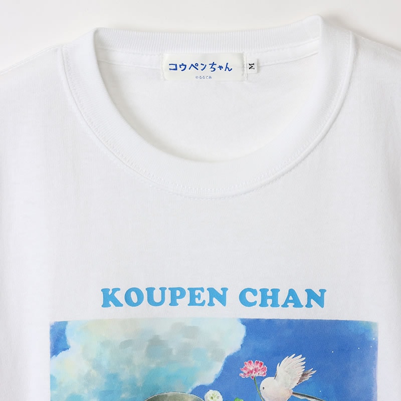 コウペンちゃん 花丸らんまん Tシャツ 花丸らんまん ホワイト