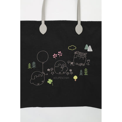 コウペンちゃん 刺繍トートバッグ 風船 ブラック
