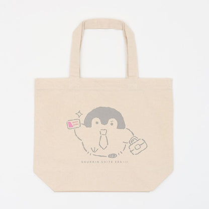 コウペンちゃん展 ランチトートバッグ 出勤してえら～い！ ナチュラル ONE