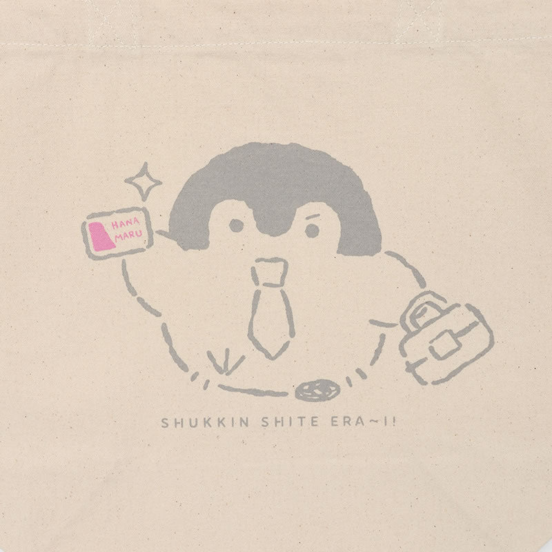 コウペンちゃん展 ランチトートバッグ 出勤してえら～い！ ナチュラル ONE