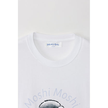 コウペンちゃん Tシャツ Moshi Moshi ホワイト
