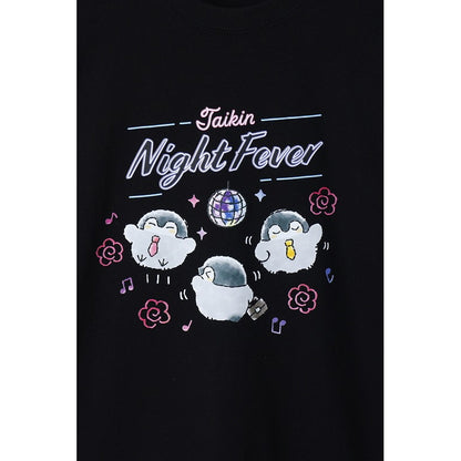 コウペンちゃん Tシャツ Taikin Night Fever ブラック