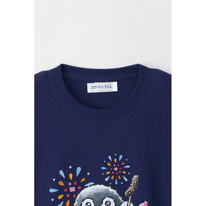 コウペンちゃん Tシャツ お祭り インディゴ