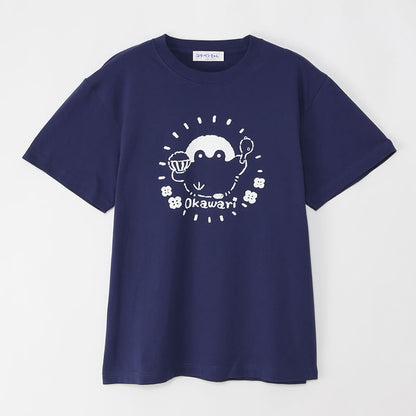 コウペンちゃん 収穫祭！ Tシャツ おかわり インディゴ