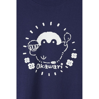 コウペンちゃん 収穫祭！ Tシャツ おかわり インディゴ