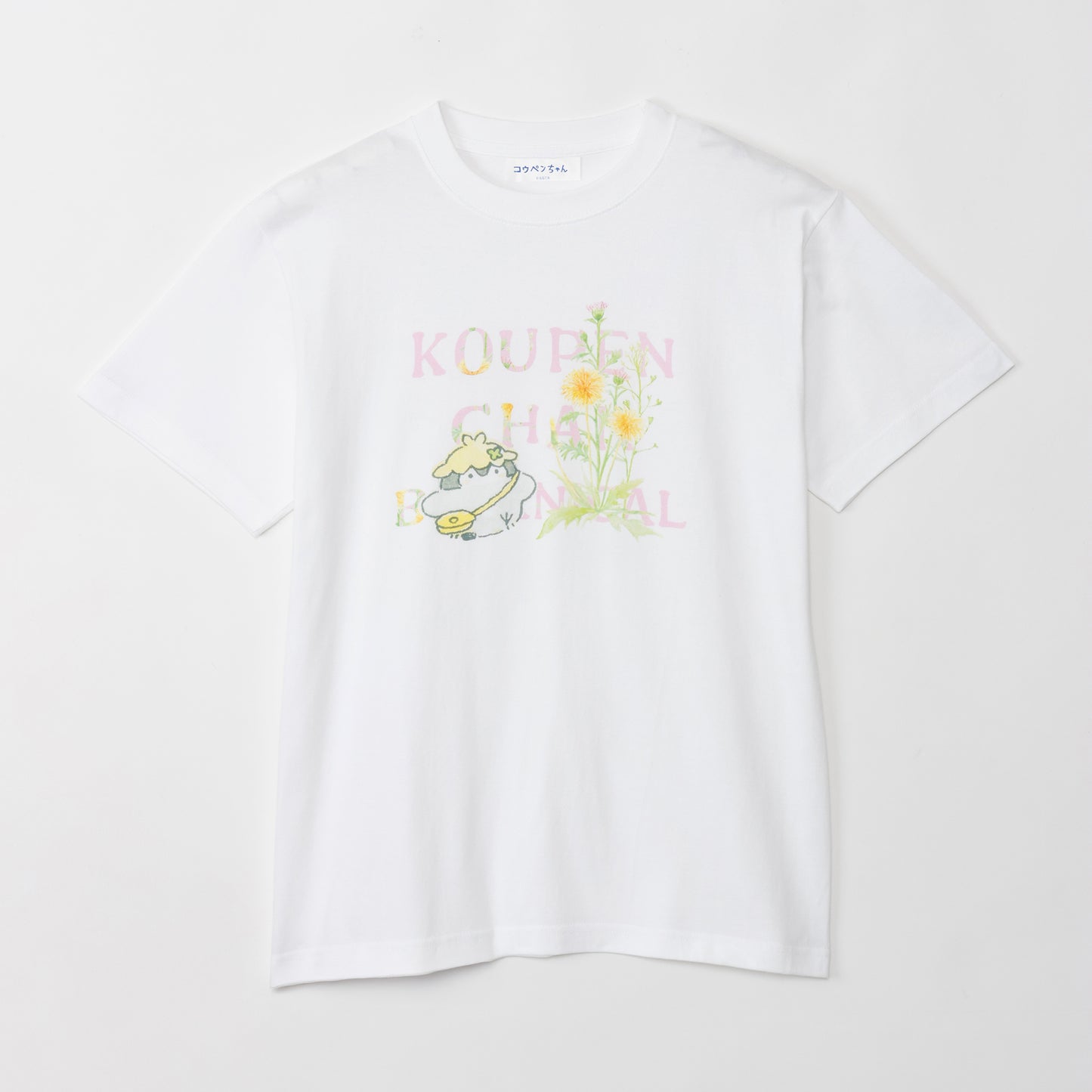 コウペンちゃん Tシャツ ボタニカル ホワイト