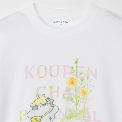 コウペンちゃん Tシャツ ボタニカル ホワイト