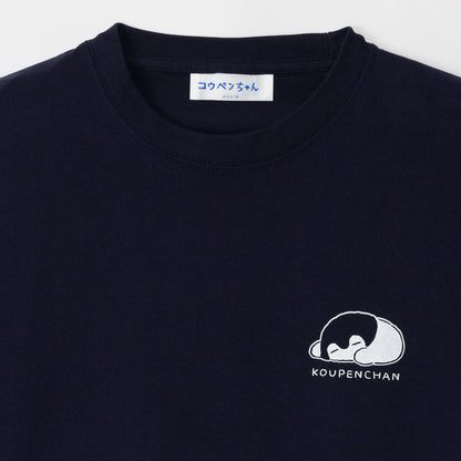 コウペンちゃん Tシャツ のんびりしていいんだよ ネイビー