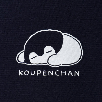 コウペンちゃん Tシャツ のんびりしていいんだよ ネイビー