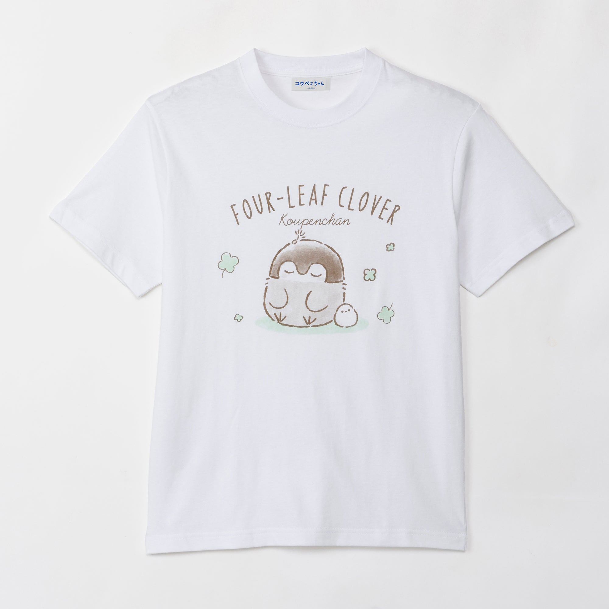 なちゃんページ コウペンちゃん Tシャツ まったり ホワイト – コウペンちゃん