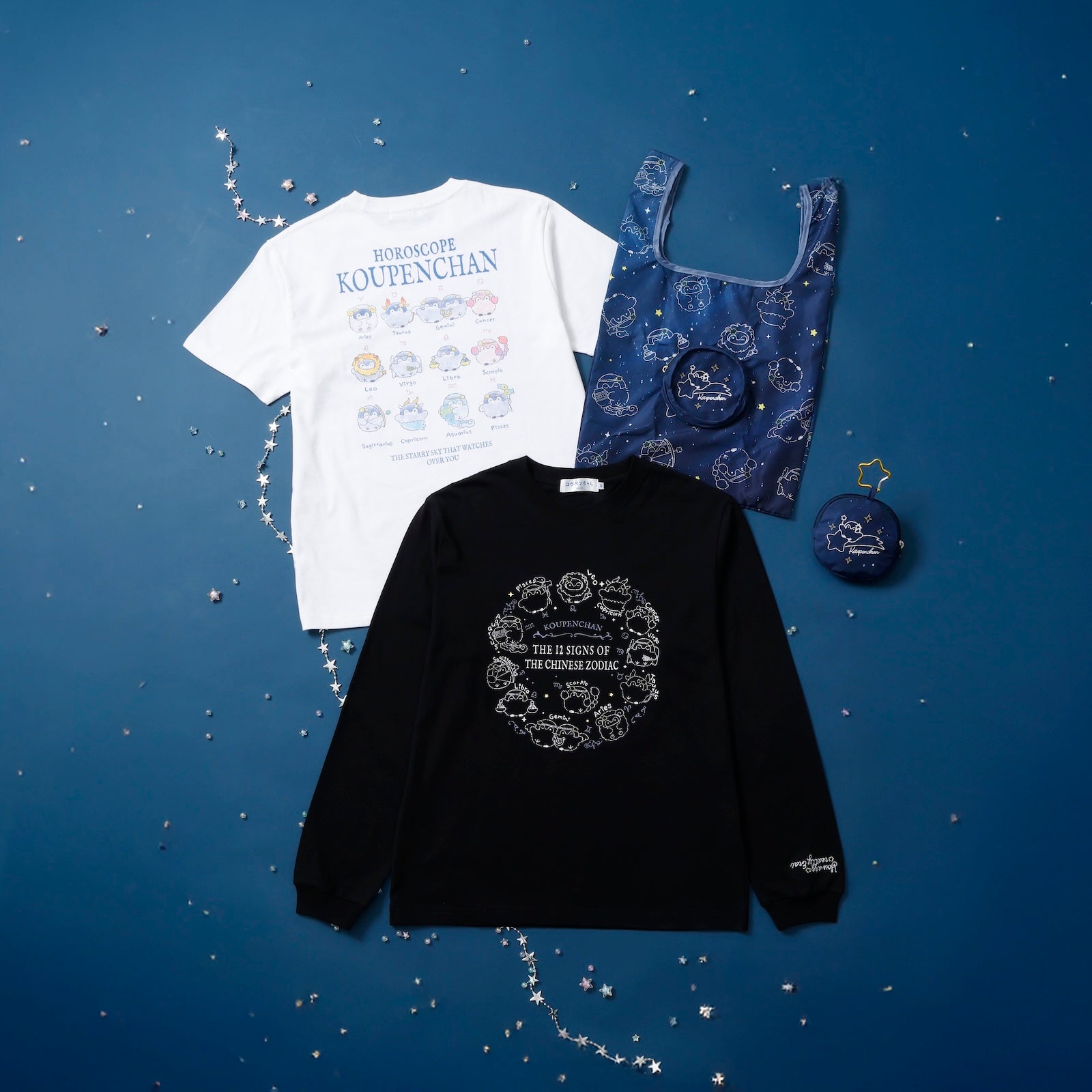 コウペンちゃん 君をみまもる星座な長袖Tシャツ 夜空（ブラック