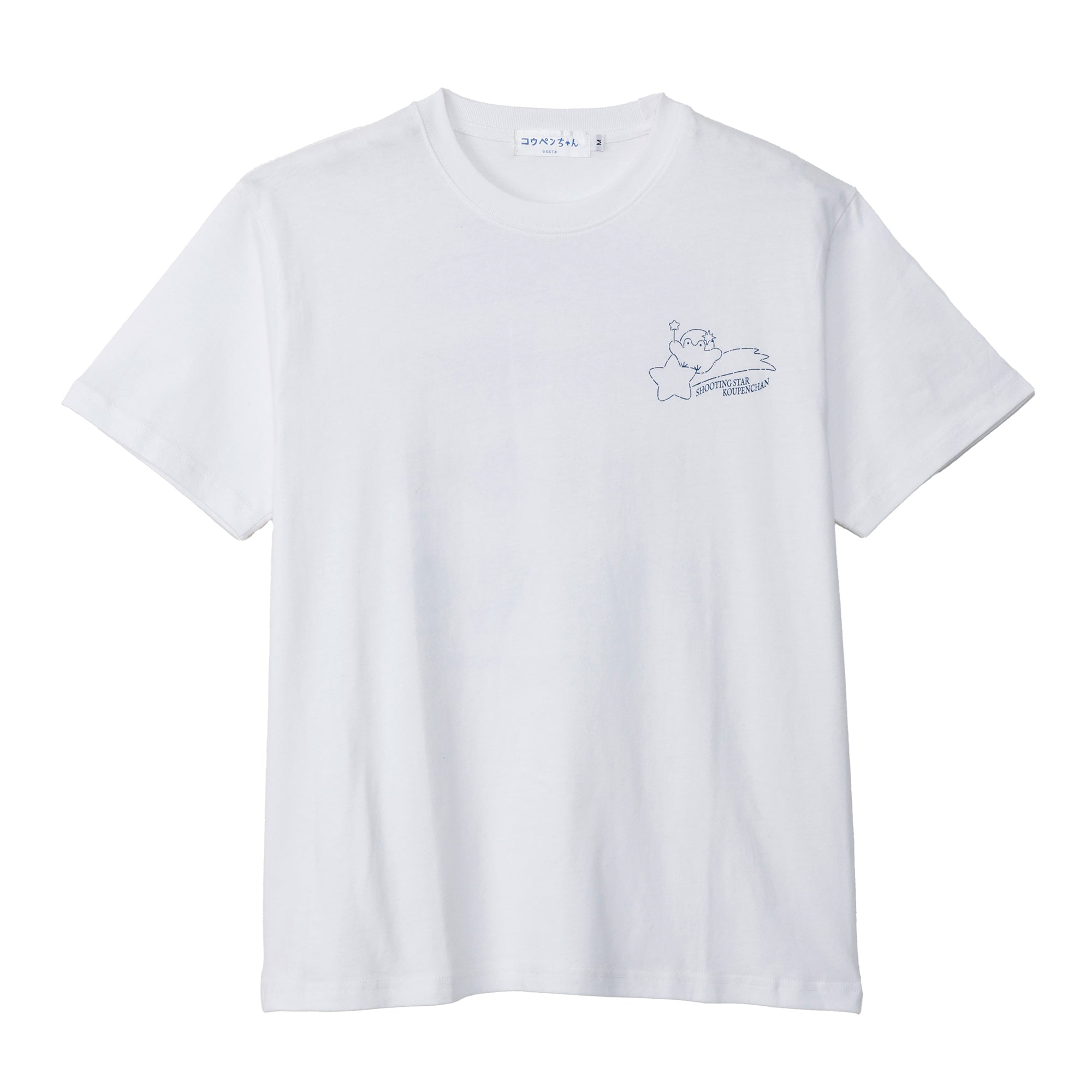 コウペンちゃん 君をみまもる星座なTシャツ 十二星座（ホワイト