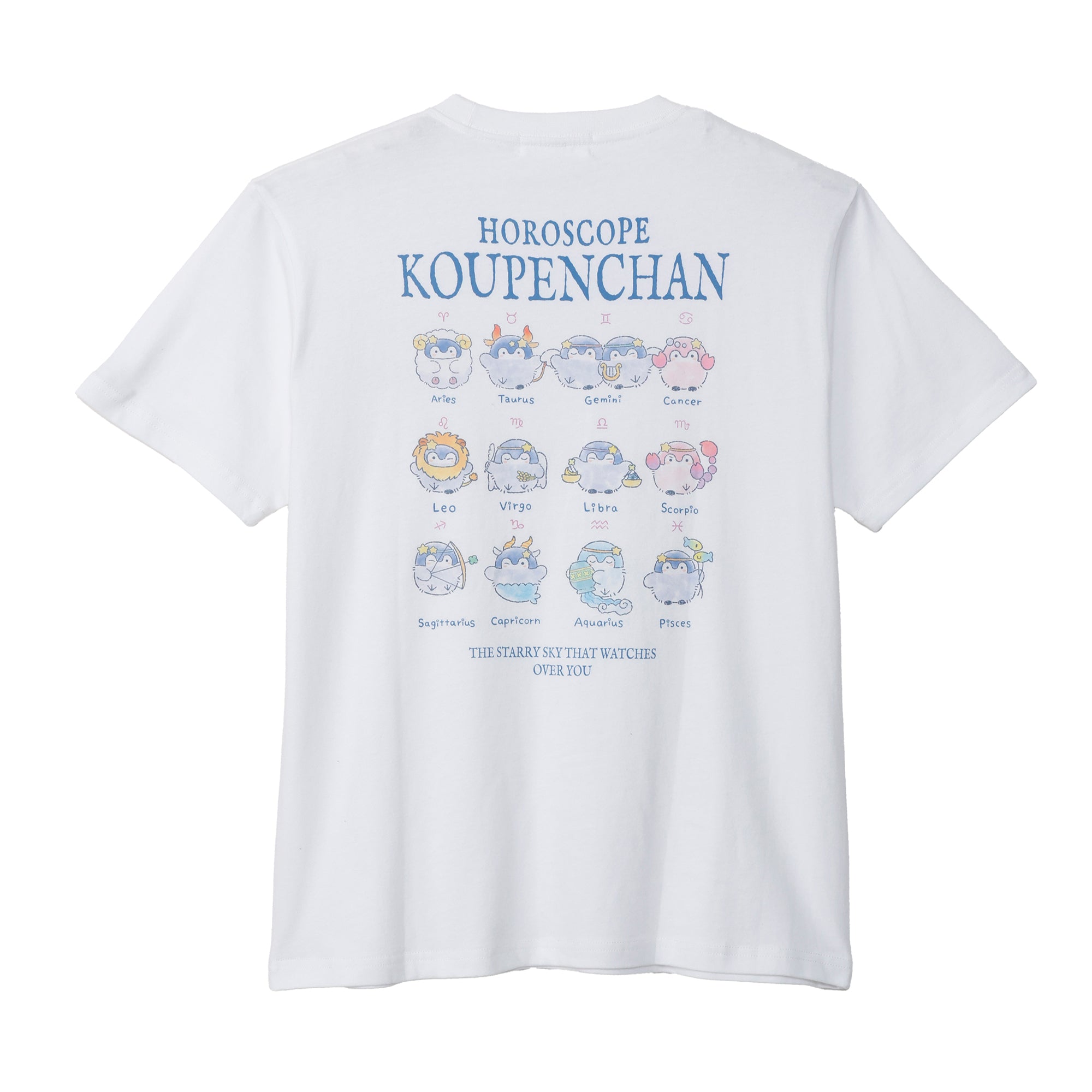 コウペンちゃん 君をみまもる星座なTシャツ 十二星座（ホワイト